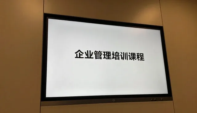 企业不同发展阶段财税筹划策略分析